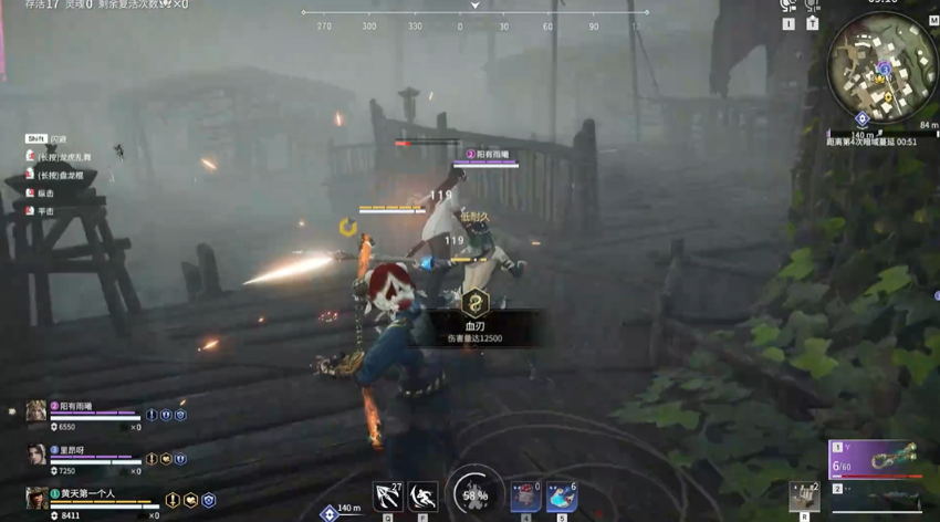 永劫无间英雄怎么加分快