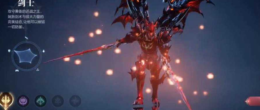 全民奇迹2怎么选职业