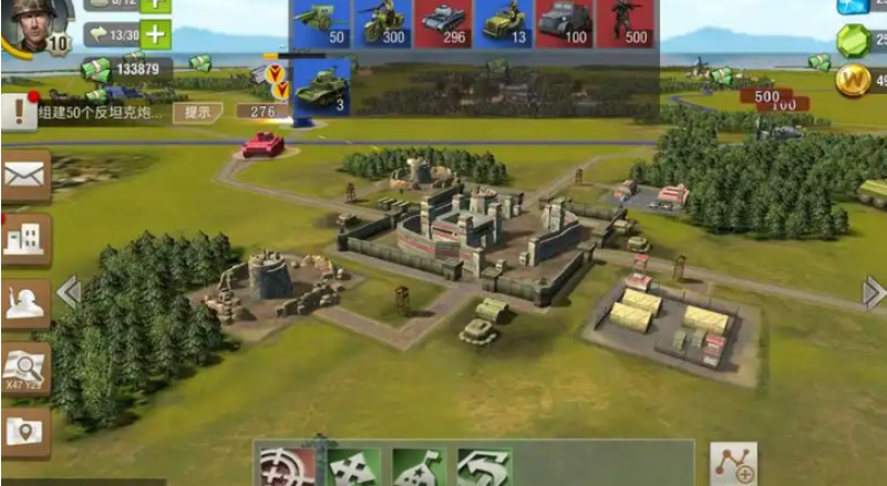 二战风云城防用什么兵