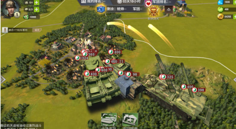 二战风云中如何将战绩提升到黑铁