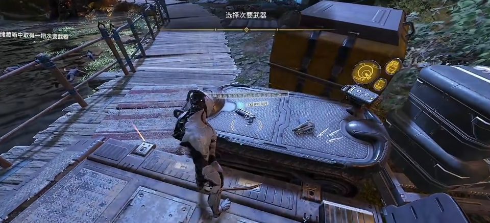 星际战甲三种药剂出什么卡片