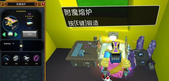 宝藏世界武器特效在哪