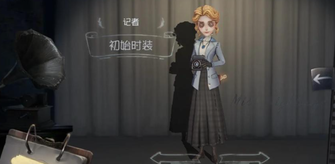 第五人格记者如何玩
