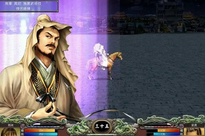 三国群英传7哪些武将有行军特性