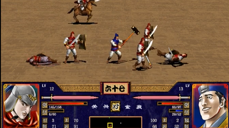 三国群英传2铁锤兵怕什么 三国群英传2铁锤兵怕什么