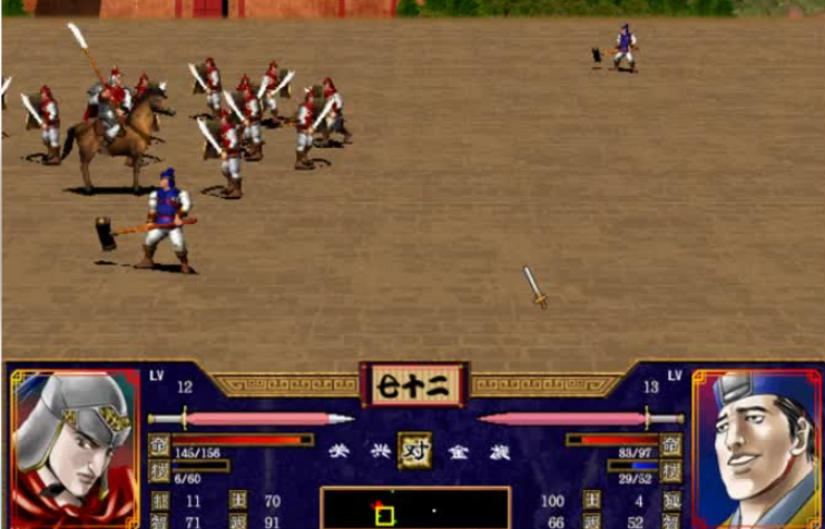 三国群英传2铁锤兵怕什么 三国群英传2铁锤兵怕什么