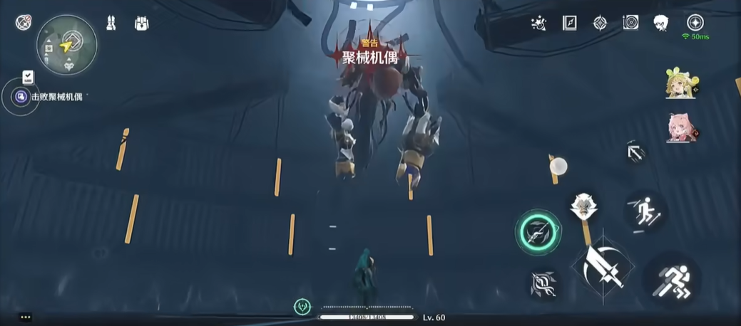 鸣潮聚械机偶在哪