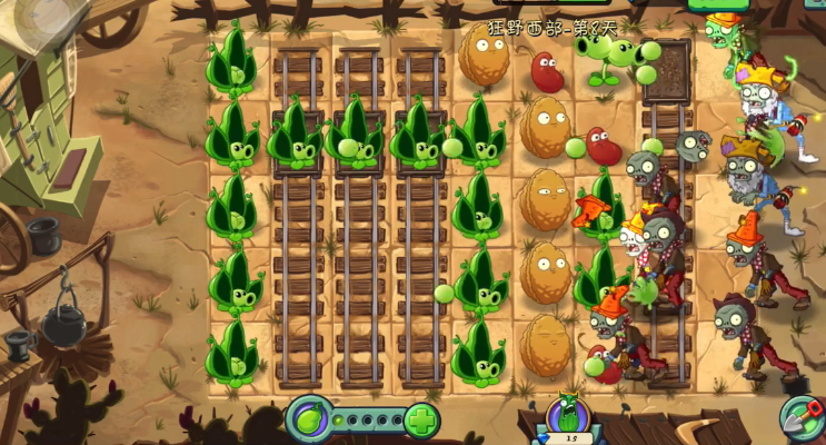 植物大战僵尸2第8关怎么过