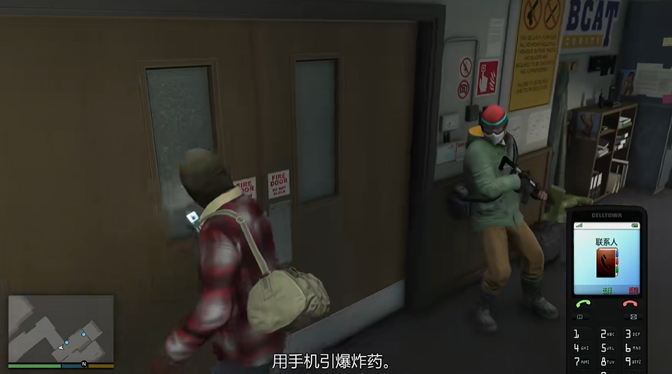侠盗猎车手5序章怎么玩