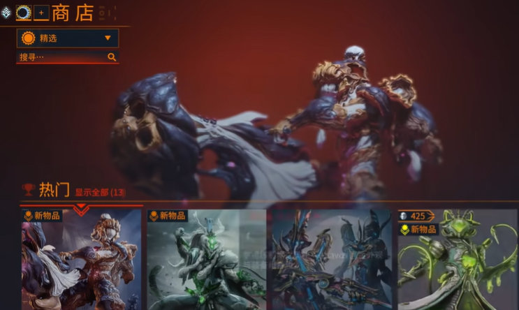 星际战甲段位怎么提升快 星际战甲段位怎么提升快