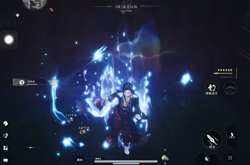 燕云十六声春秋别馆在哪 燕云十六声春秋别馆在哪