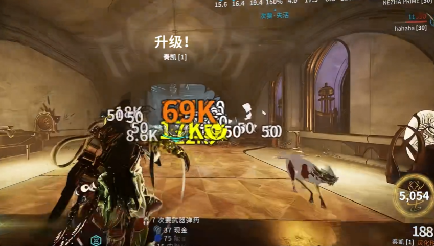 星际战甲前期副武器推荐什么 星际战甲前期副武器推荐什么