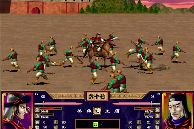 三国群英传2彻里吉怎么玩 三国群英传2彻里吉怎么玩
