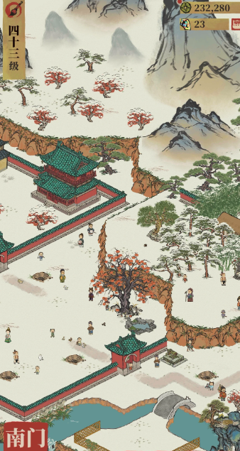 江南百景图怎么打柿子 江南百景图怎么打柿子