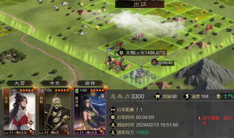 率土之滨越级怎么精确补刀 率土之滨越级怎么精确补刀