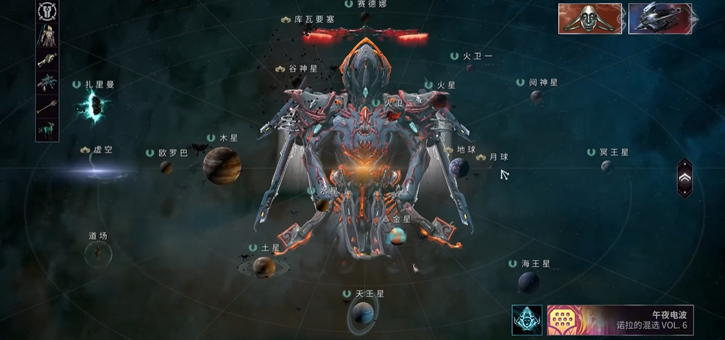 星际战甲吟游歌者怎么获得