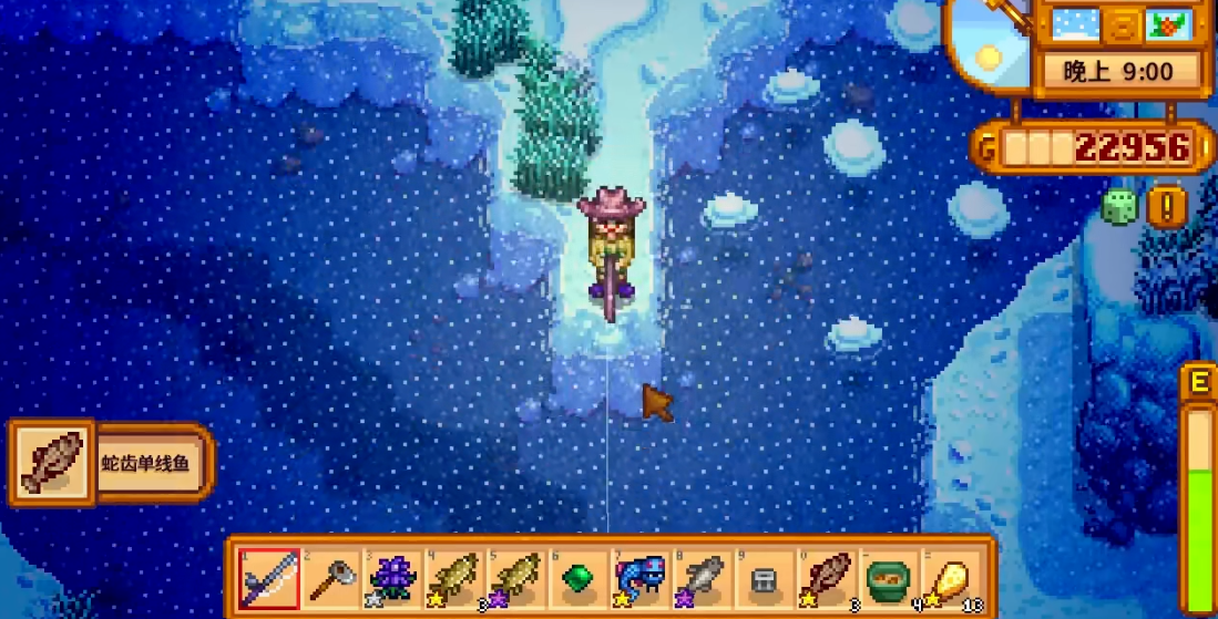 星露谷物语温泉有啥用
