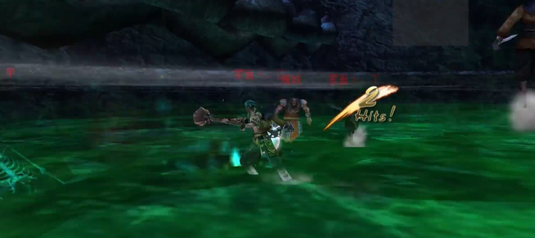 流星蝴蝶剑屠城怎么打