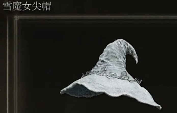 艾尔登法环前期什么套装厉害