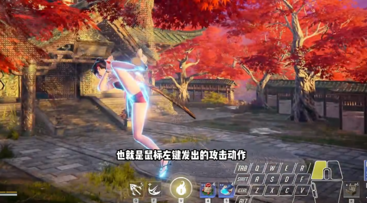 永劫无间壁击怎么用
