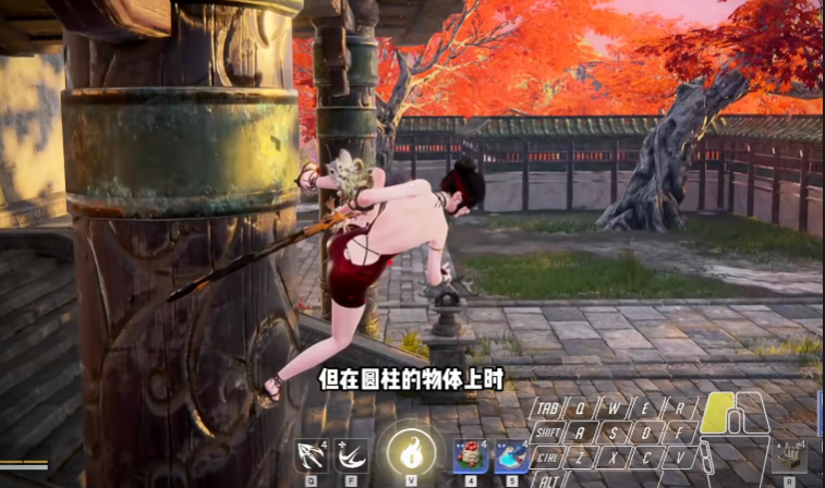 永劫无间壁击怎么用