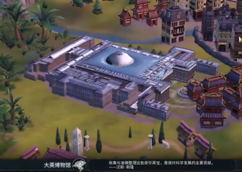 文明6英国走什么胜利 文明6英国走什么胜利