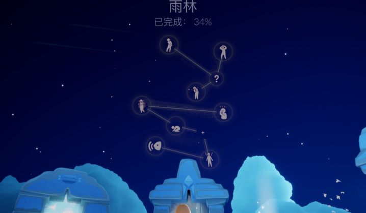 光遇怎么让先祖教动作