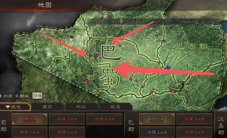 三国志战略版新手应该选什么地区