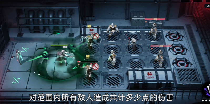 无期迷途橡木匣值得养吗