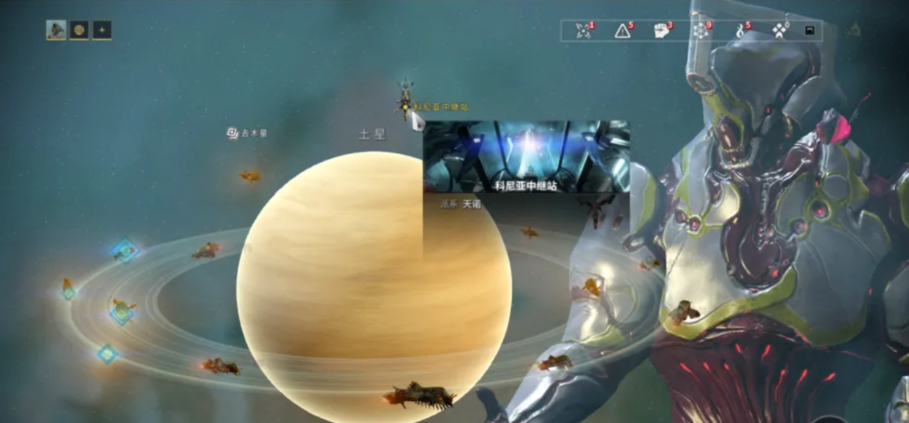 星际战甲旧日余音任务怎么做