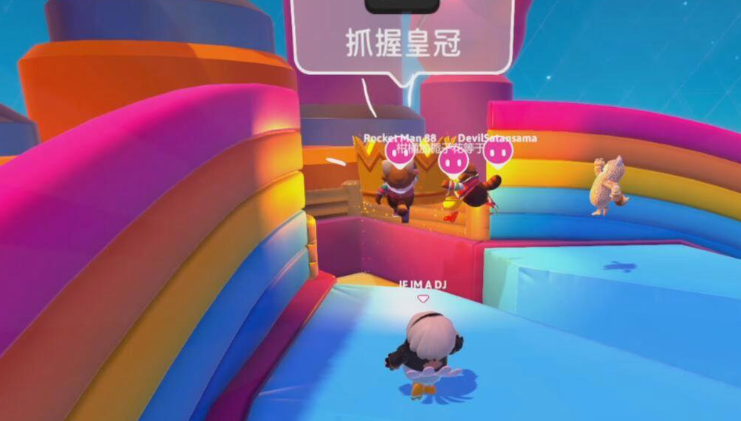 糖豆人皇冠挑战怎么完成