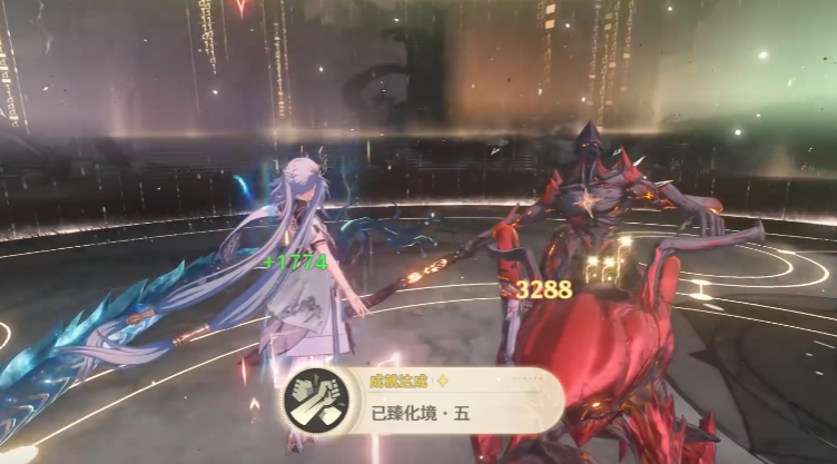 鸣潮至臻化境怎么完成