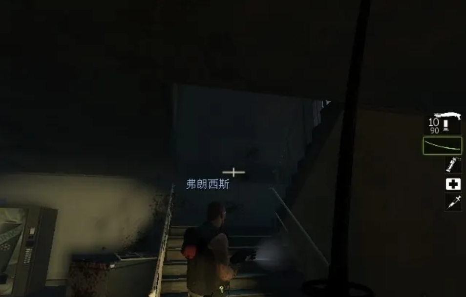 求生之路2牺牲第二关在哪 求生之路2牺牲第二关在哪