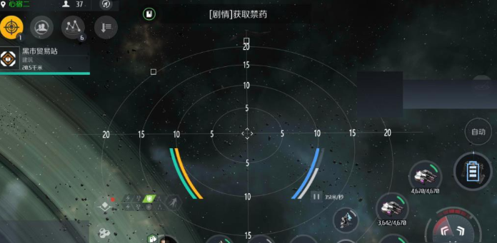 第二银河信仰任务在哪里做