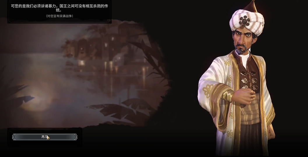 使命召唤4怎么过训练 使命召唤4怎么过训练