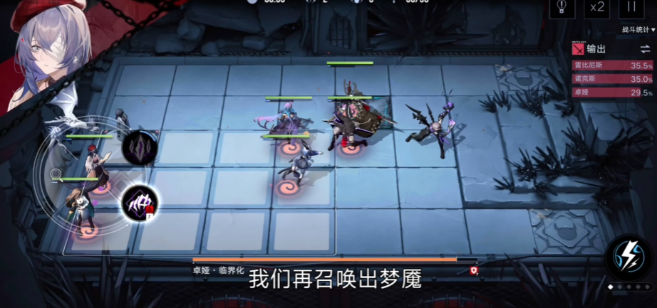 无期迷途盾练哪个 无期迷途盾练哪个