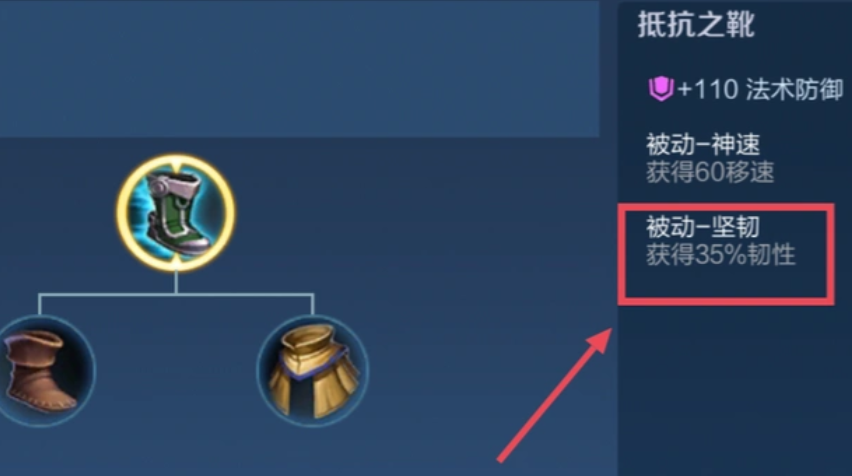 王者荣耀后羿万爆铭文出装怎么出 王者荣耀后羿万爆铭文出装怎么出