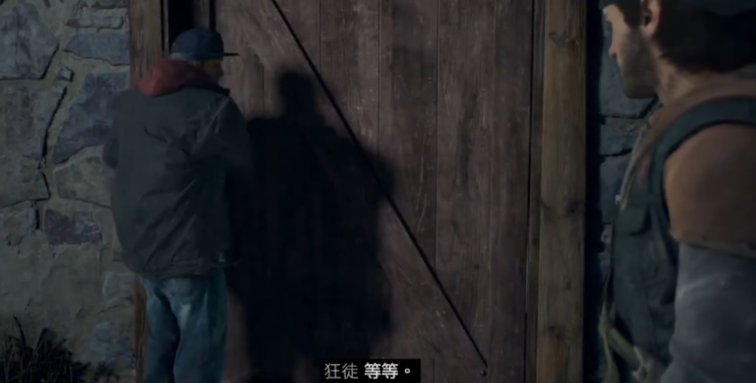 往日不再怎么拿回背心 往日不再怎么拿回背心