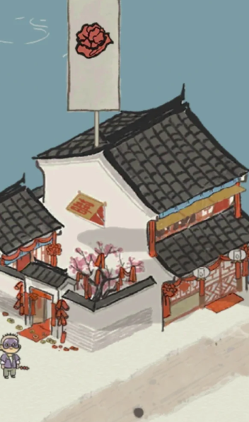 江南百景图婚礼怎么弄 江南百景图婚礼怎么弄
