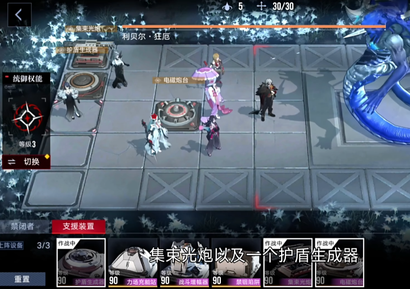 无期迷途枯萎之门怎么刷 无期迷途枯萎之门怎么刷
