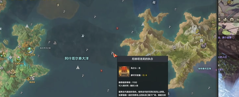失落的方舟考古哪里练级快
