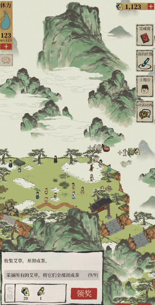 江南百景图探险都有什么 江南百景图探险都有什么