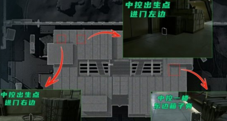 三角洲行动蓝色燃油在哪 三角洲行动蓝色燃油在哪
