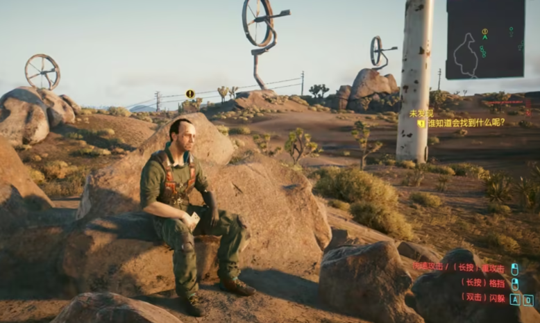 赛博朋克2077飞翔鸟任务怎么做 赛博朋克2077飞翔鸟任务怎么做