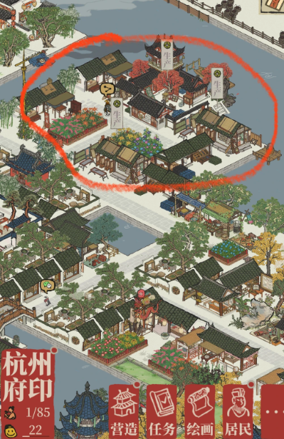 江南百景图的商栈怎么放 江南百景图的商栈怎么放