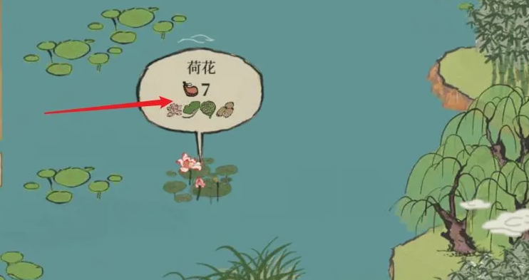 江南百景图香烛怎么获得