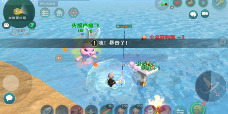 创造与魔法怎样钓鱼加速