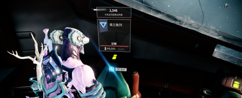 星际战甲虚空之力是什么
