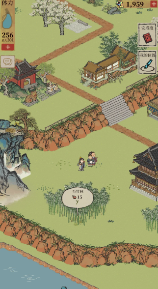 江南百景图杜甫送信给谁