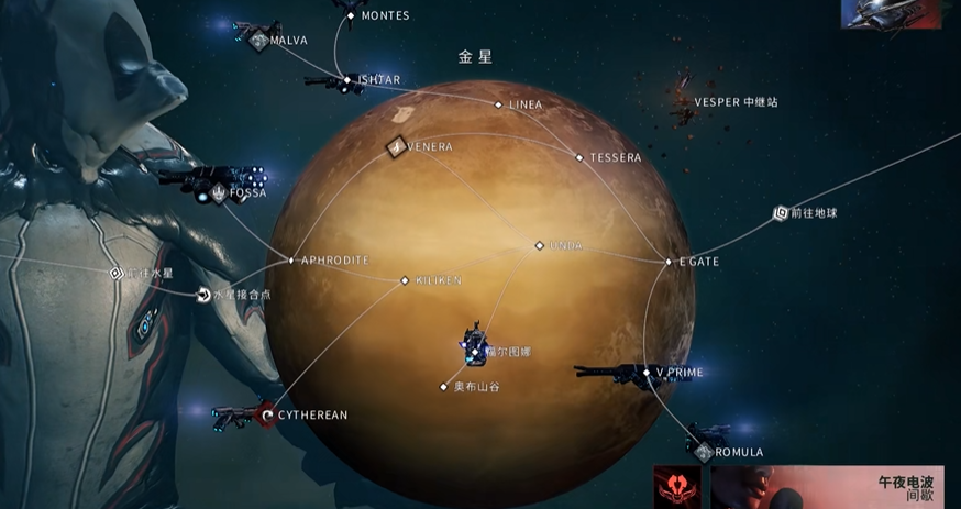 星际战甲前期怎么快速升级